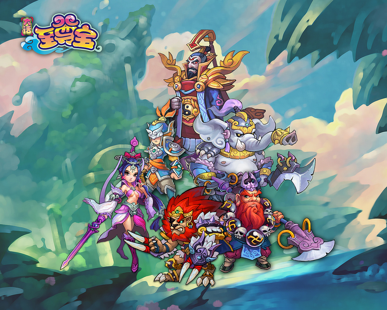 大话自尊宝（图ZMTA3NzgyMTY=） - 游戏原画 - 站酷设计师ZOWAZN原创素材 - 站酷ZCOOL