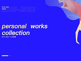 作品集