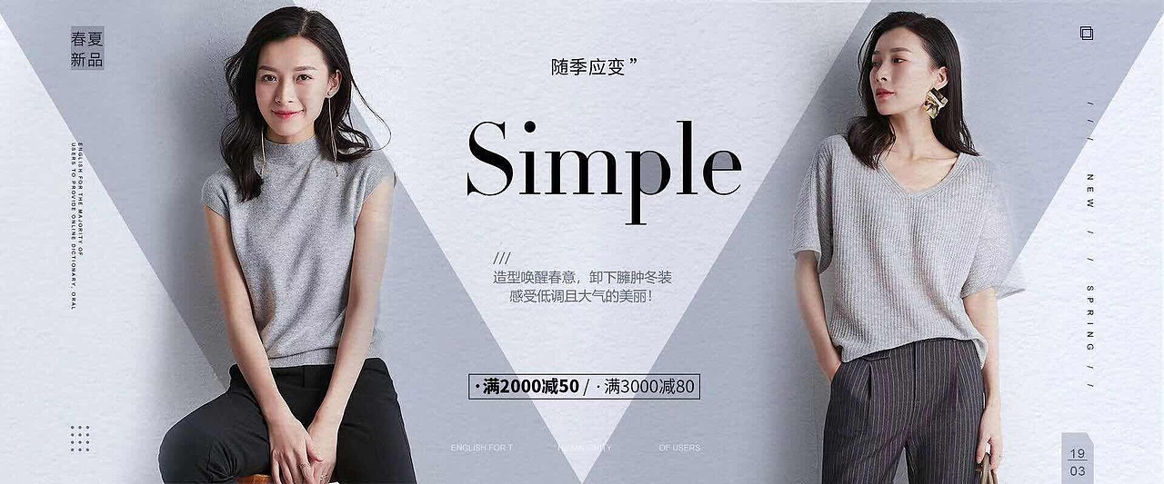 banner合集（图ZMjE1MjMyNDI0） - 其他 - 站酷设计师哇咔咔咔咔咔123原创素材 - 站酷ZCOOL