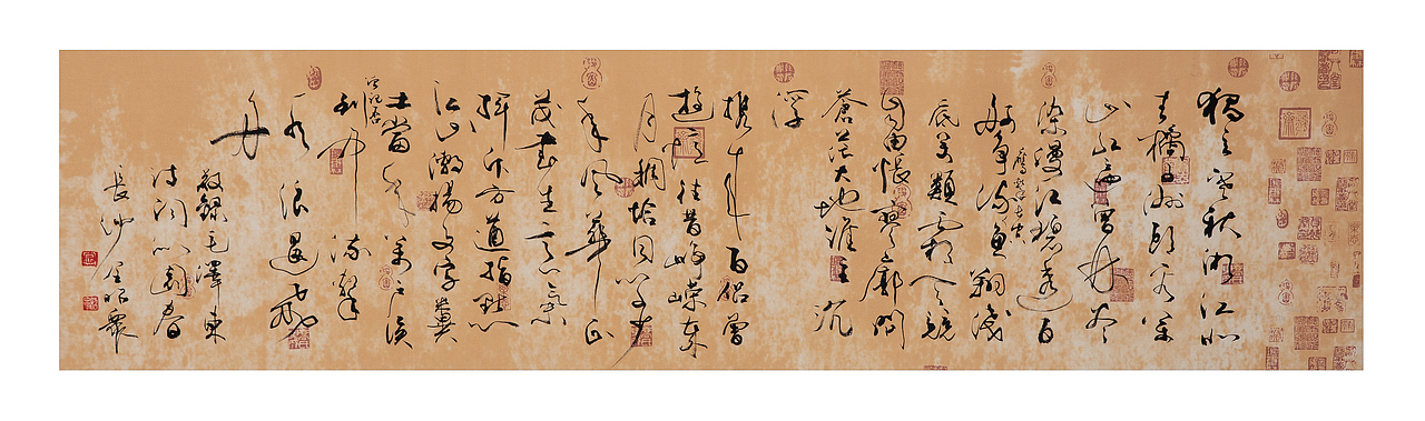 书画作品翻拍案例展示（图ZMTcwODk4OTk2） - 产品摄影 - 站酷设计师何陋原创素材 - 站酷ZCOOL