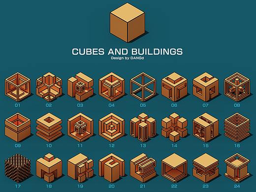 Cubes and Buildings
