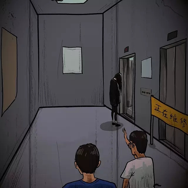熊猫怪谈 | 电梯里的黑衣女子（图ZNTM2NjY1MDg=） - 艺术插画 - 站酷设计师熊猫窝原创素材 - 站酷ZCOOL