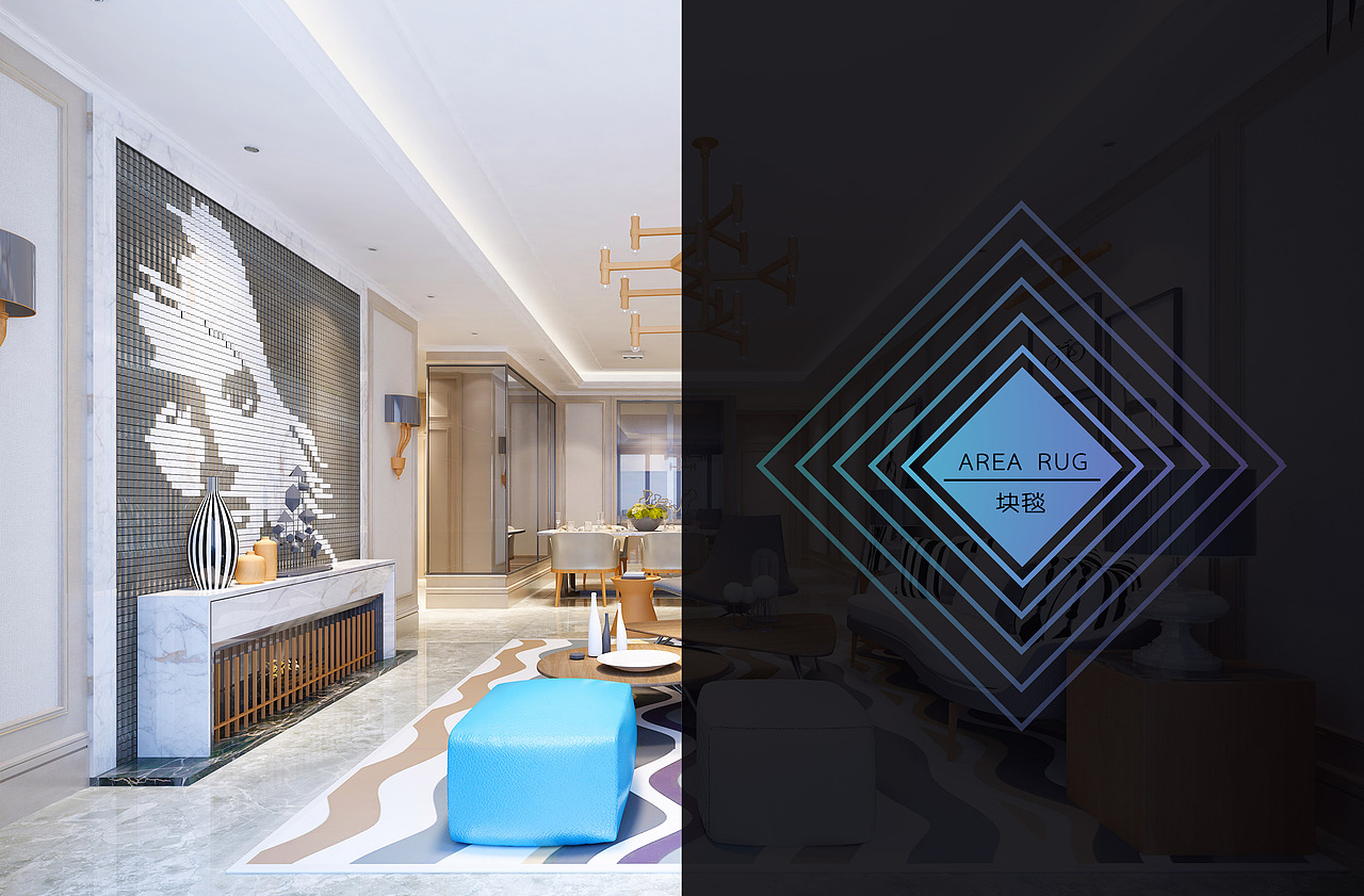 公司画册 地毯设计画册
