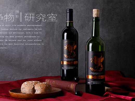 紅酒2019靜物拍攝（個(gè)人主頁-ZNDcwMzg4NDg=） - 產(chǎn)品攝影 - 站酷設(shè)計(jì)師青平大師兄原創(chuàng)素材 - 站酷ZCOOL