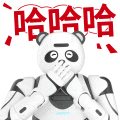 熊猫机器人贺新年表情包（图ZMjg3MjA3OTMy） - 其他 - 站酷设计师Danel六原创素材 - 站酷ZCOOL