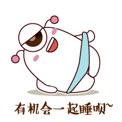 电动车吉祥物-Q仔(图ZNTU5NDc3OTY=) - IP形象 - 站酷设计师duduyu刀刀鱼原创素材 - 站酷ZCOOL