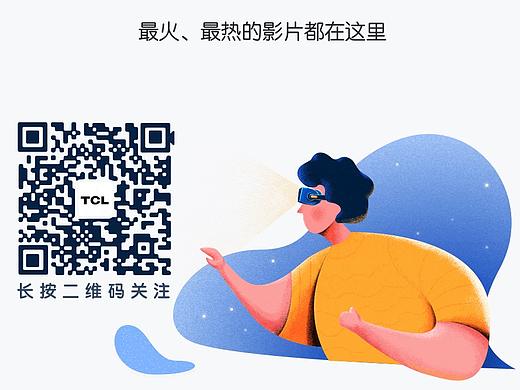 三组公众号配图