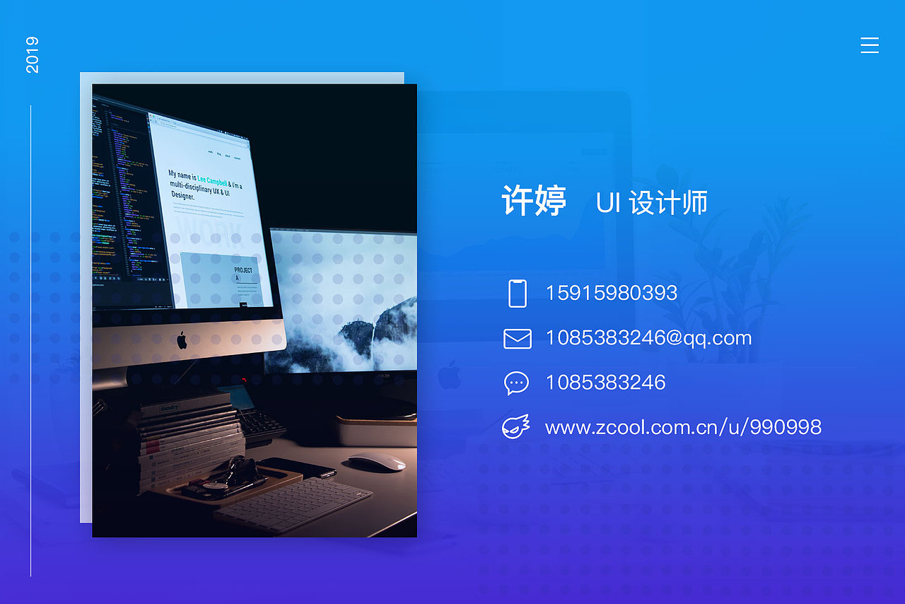 UI作品集（图ZMTQ4MjkzNTIw） - APP界面 - 站酷设计师Hi大大原创素材 - 站酷ZCOOL