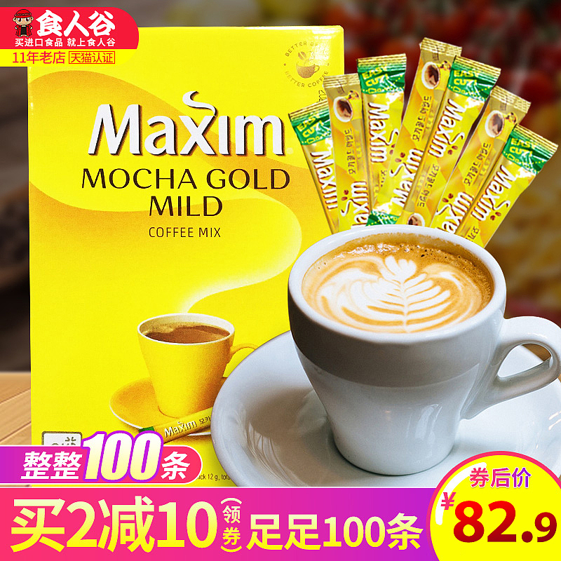 主图、车图、直通车图设计