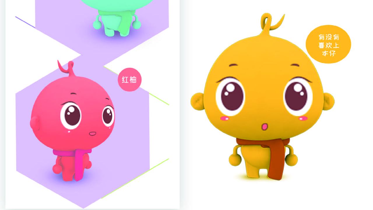 作品集（图ZMjkyODI4NTU2） - APP界面 - 站酷设计师Z33331414原创素材 - 站酷ZCOOL