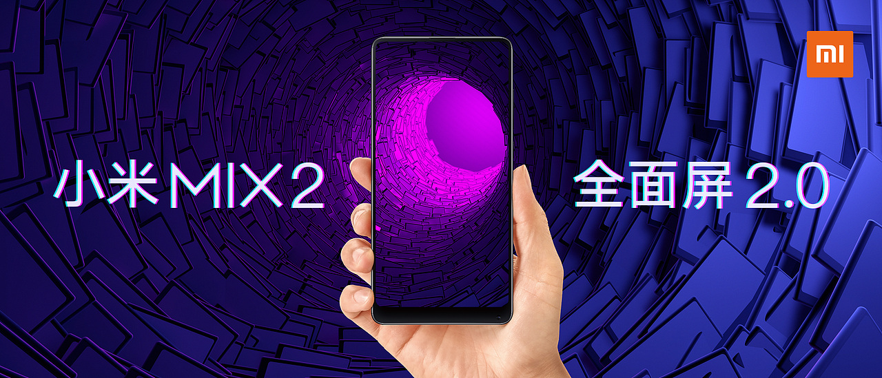 为探索未来而生