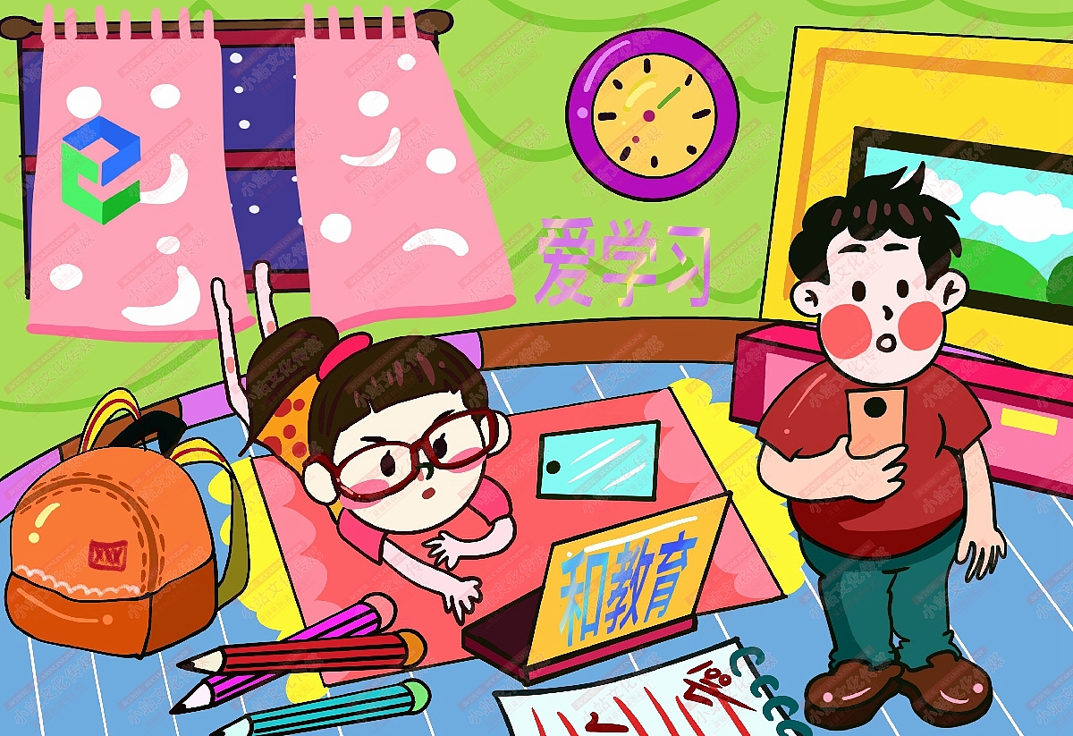 和教育绘画（图ZMjM1OTMxMjAw） - 艺术插画 - 站酷设计师sucaionline原创素材 - 站酷ZCOOL