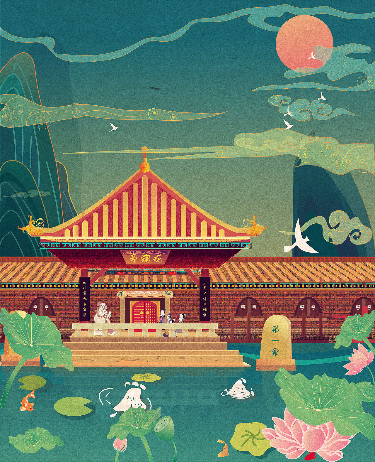传统国风场景插画|插画|商业插画|mux工作室_原创作品-站酷zcool