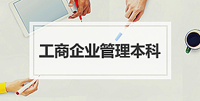 天普课程班型banner（图ZMTA3NzgzMTY0） - 移动端网页 - 站酷设计师老鼠身后有个洞原创素材 - 站酷ZCOOL