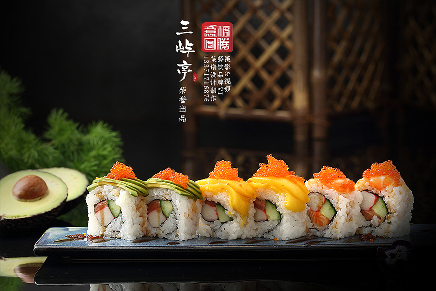 日料&寿司&刺身&寿喜锅