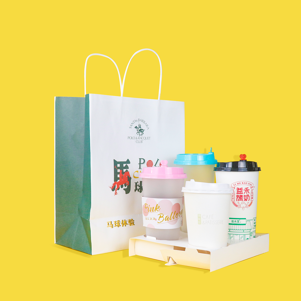 奶茶纸袋拍摄