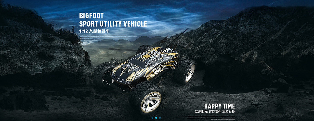 这份工作中一些乱七八糟的Banner