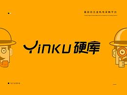 硬库五金工业平台VIS设计