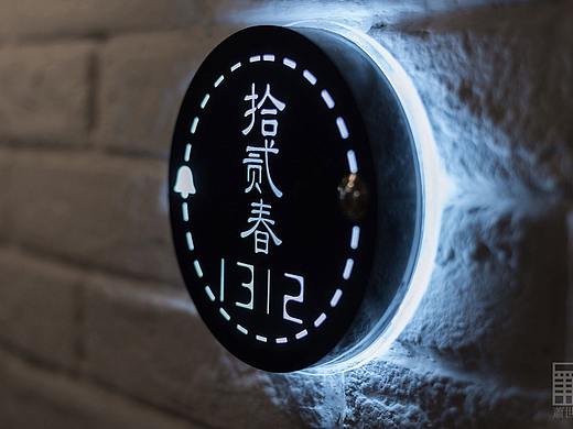 民宿（个人主页-ZNDk1NzA1NTI=） - 家装设计 - 站酷设计师萧世酒店设计公司原创素材 - 站酷ZCOOL