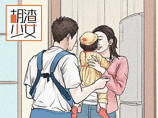 选择当“家庭主妇”，是迈向自我毁灭的第一步？