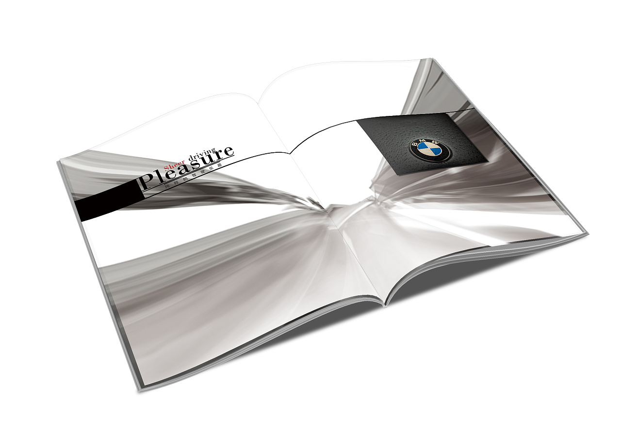 宝马汽车画册设计武汉|ui设计师移动的小豆包登录 / 注册