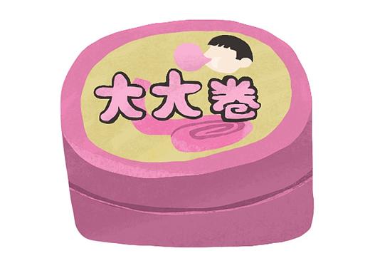 童年拿着大大卷，走路都可以横着