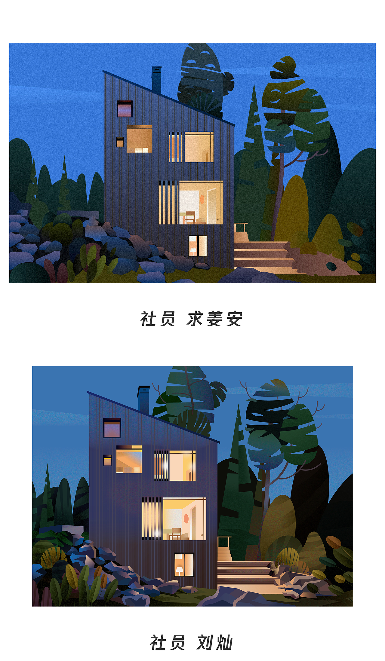 2018年7月16日，每周练习第十一期（图ZMTIyNTkwNDI0） - 艺术插画 - 站酷设计师奶芙定制原创素材 - 站酷ZCOOL