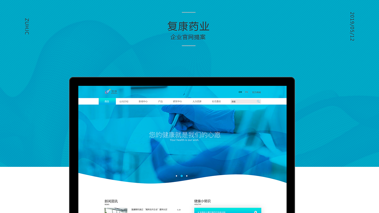 作品集（图ZMTgwMDQ3NTQ0） - 软件界面 - 站酷设计师T信念T原创素材 - 站酷ZCOOL