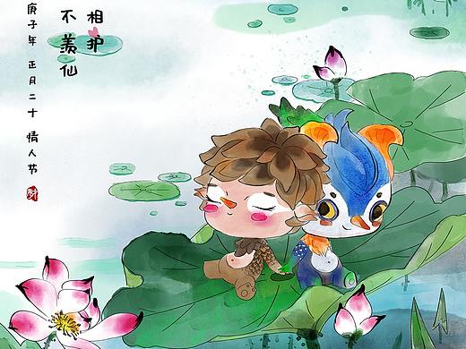 多耳的节日图