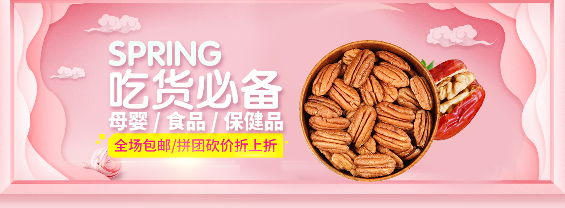 隠姓埋溟的个人主页（封面预览） - 主页封面设置 - 站酷设计师隠姓埋溟原创素材 - 站酷ZCOOL