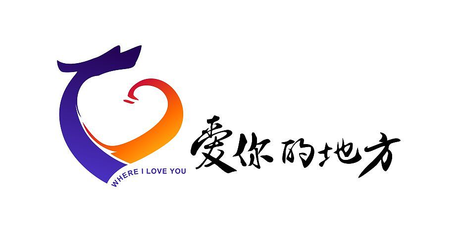 logo设计汇总（图ZMTY3OTE1MTky） - Logo - 站酷设计师猪油捞饭原创素材 - 站酷ZCOOL