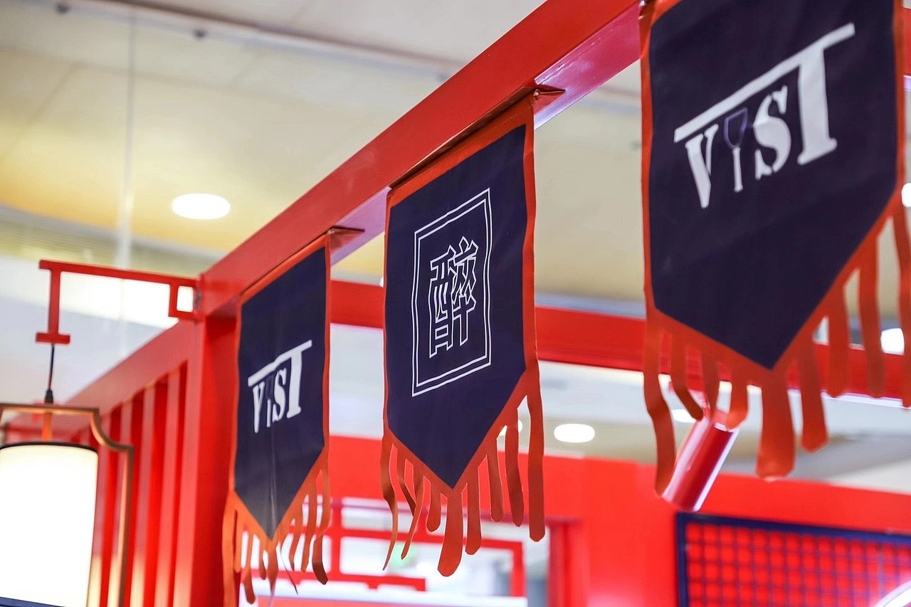 TP | 3D效果图 | 醉醉冰淇淋