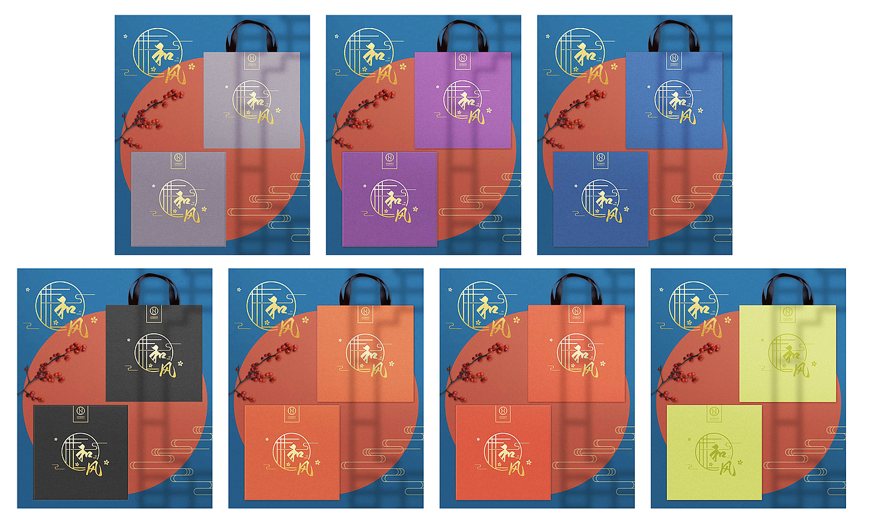 礼盒包装（图ZMjcxNTYyNDE2） - 包装 - 站酷设计师常存CHANGCUN原创素材 - 站酷ZCOOL