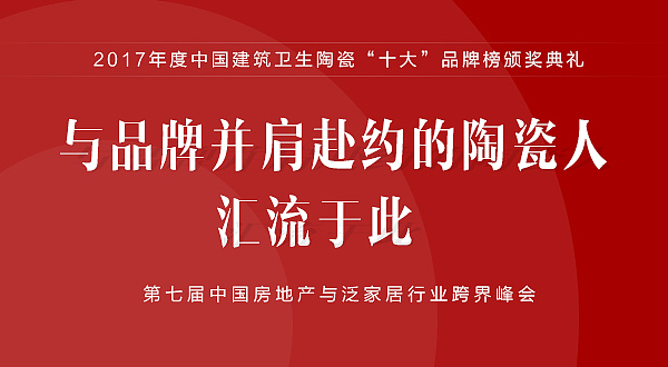 关于十大品牌所做的广告 - 作品整理 -（图ZODI1OTc0MzI=） - 宣传物料 - 站酷设计师yoyo_oyh原创素材 - 站酷ZCOOL