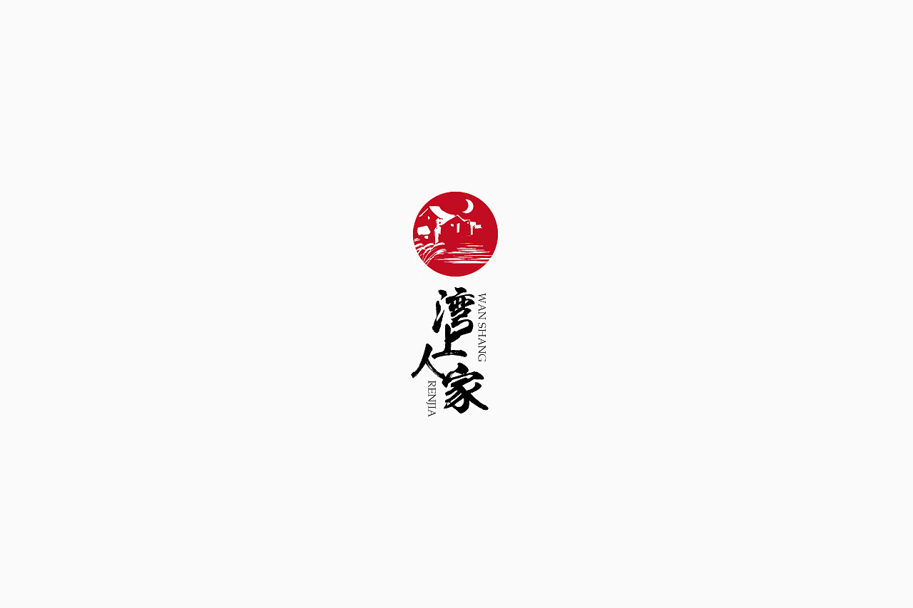 餐饮LOGO