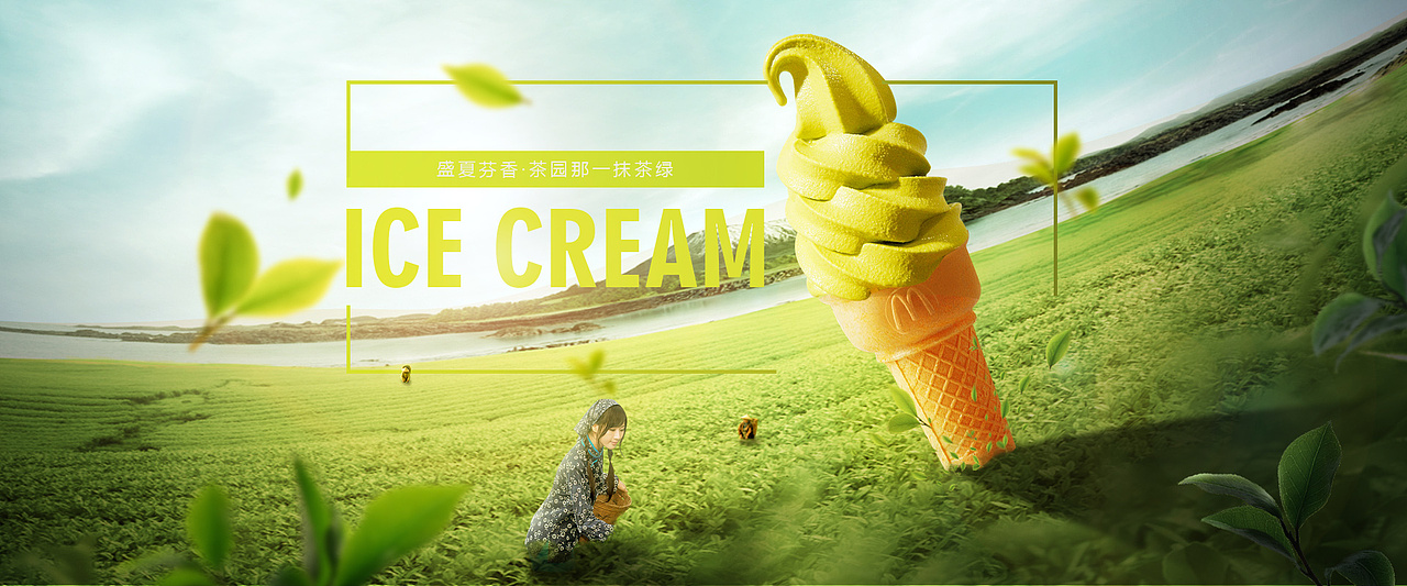 吶~是你的banner！（圖ZMTg3MzQ3NTE2） - 運營設計 - 站酷設計師ChoorChow原創(chuàng)素材 - 站酷ZCOOL