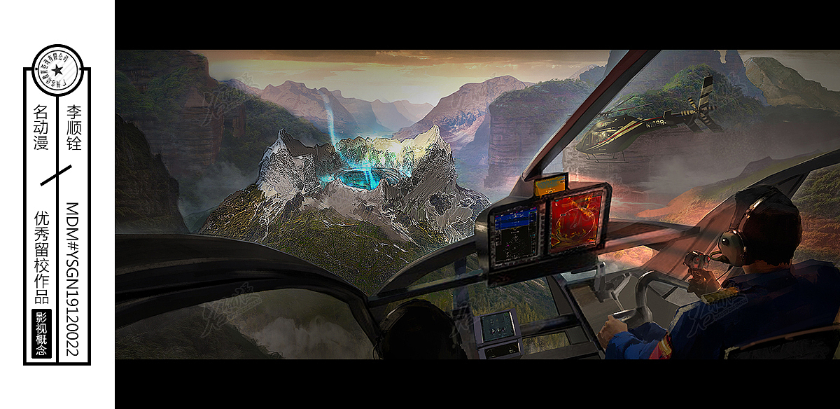 盗墓题材——影视概念气氛图（图ZMTg5MTk1MTgw） - 创作习作 - 站酷设计师名动漫原创素材 - 站酷ZCOOL