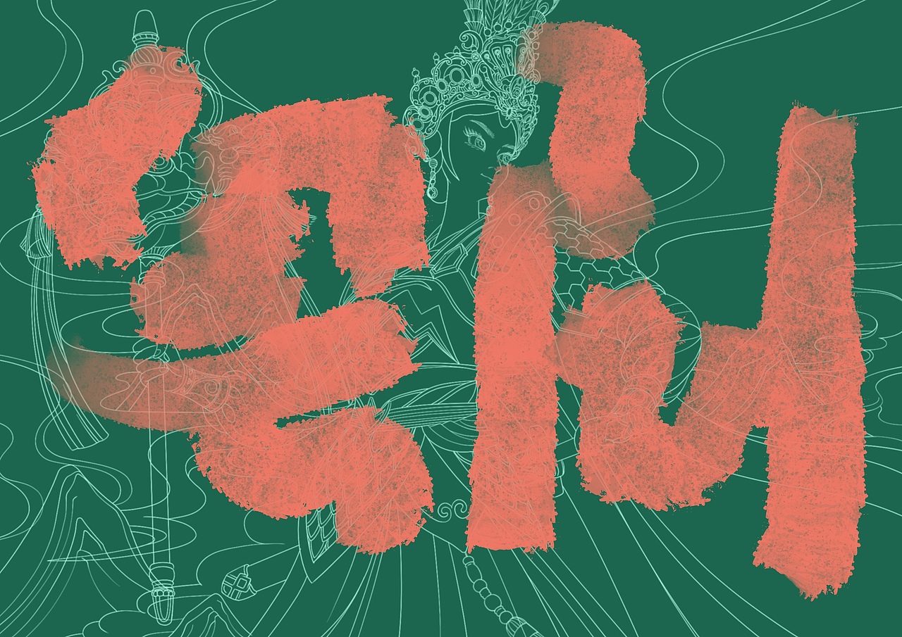 粤剧文创—谯国夫人