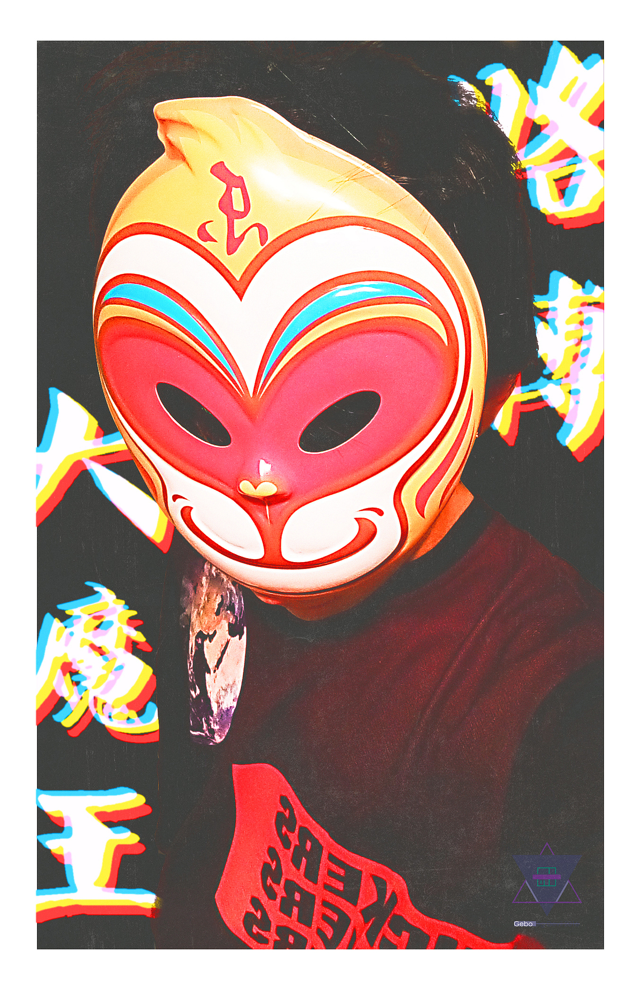 买了个面具送了两包薯片....（图ZNDA1Nzg2NTY=） - 海报 - 站酷设计师胳膊大魔王原创素材 - 站酷ZCOOL
