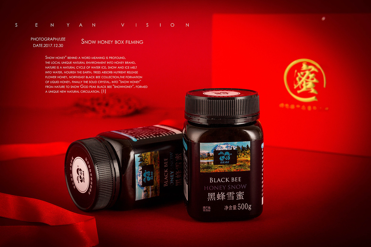 雪蜜新年礼盒拍摄（图ZMTAyMzE2MjEy） - 产品摄影 - 站酷设计师森焱摄影原创素材 - 站酷ZCOOL