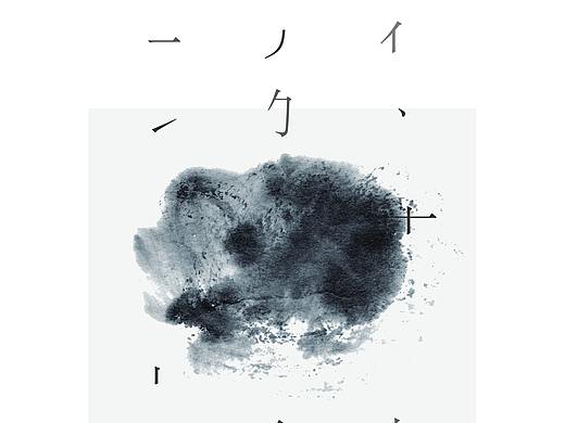 美术馆画册封面（个人主页-ZMzE5ODUyMTY=） - 书籍/画册 - 站酷设计师书鴻原创素材 - 站酷ZCOOL