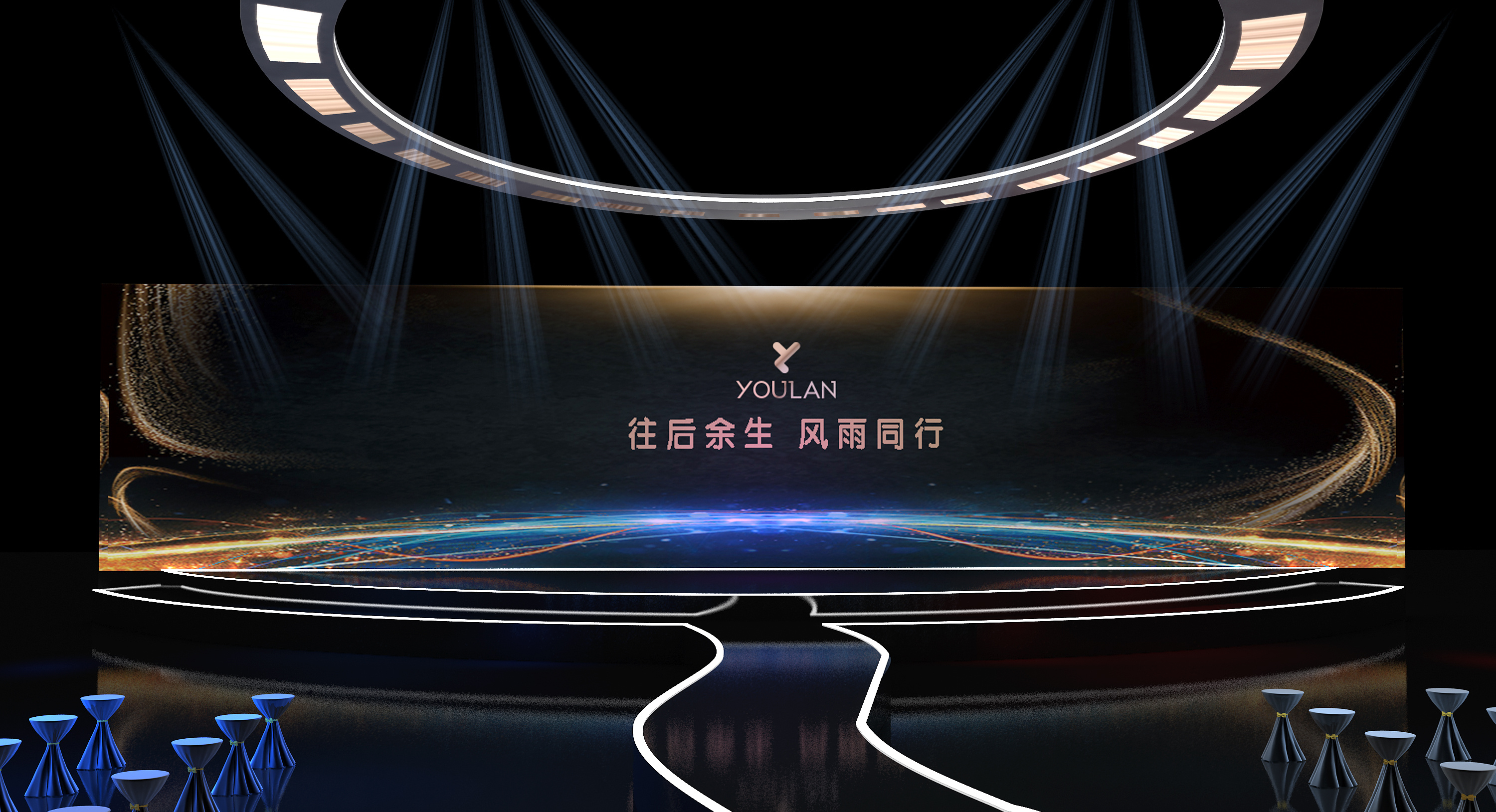 舞台布景设计|舞台背景设计|北京舞美搭建