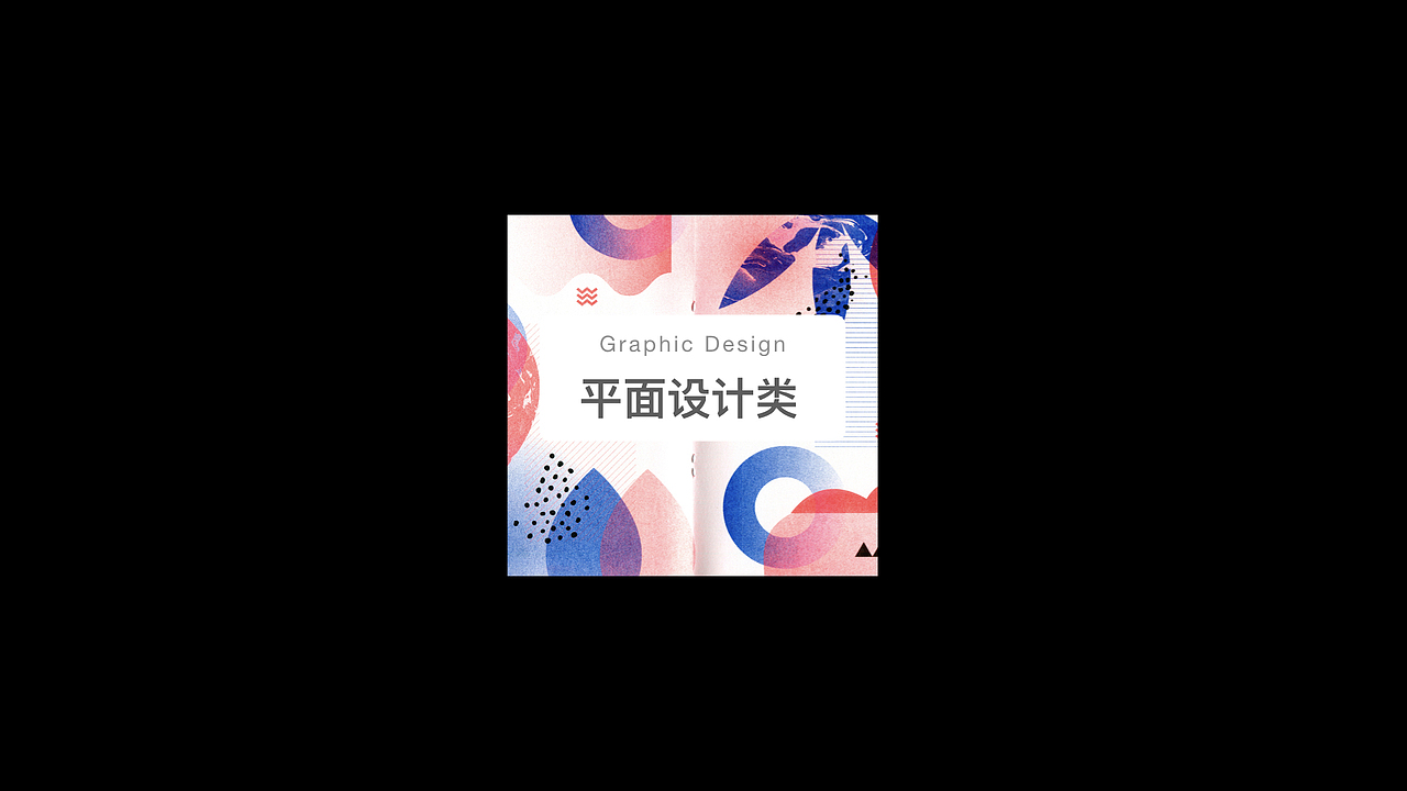 作品（图ZMTkxNDgwNTk2） - 品牌 - 站酷设计师kianey羊原创素材 - 站酷ZCOOL