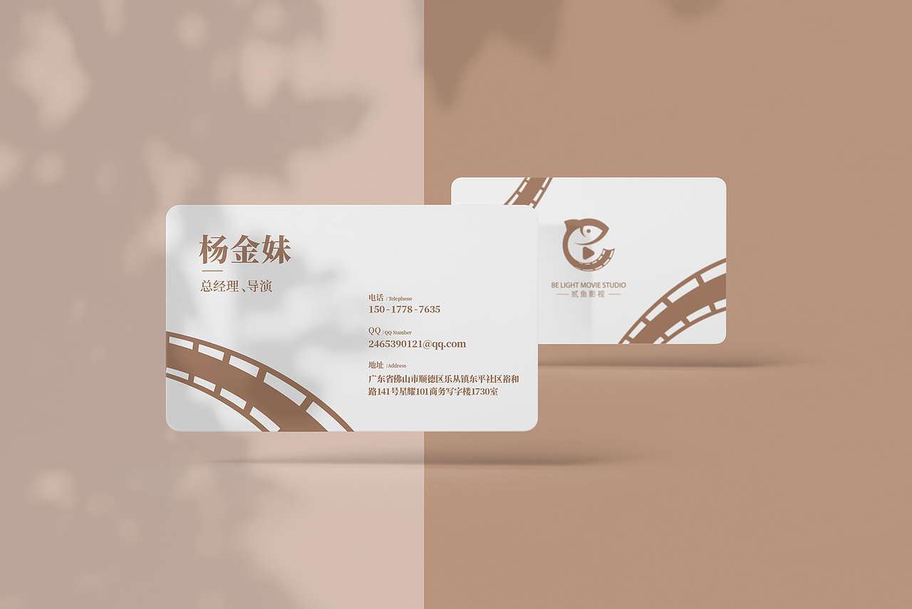 影视行业LOGO设计（图ZMjY1NDEwOTQw） - Logo - 站酷设计师求奇品创原创素材 - 站酷ZCOOL