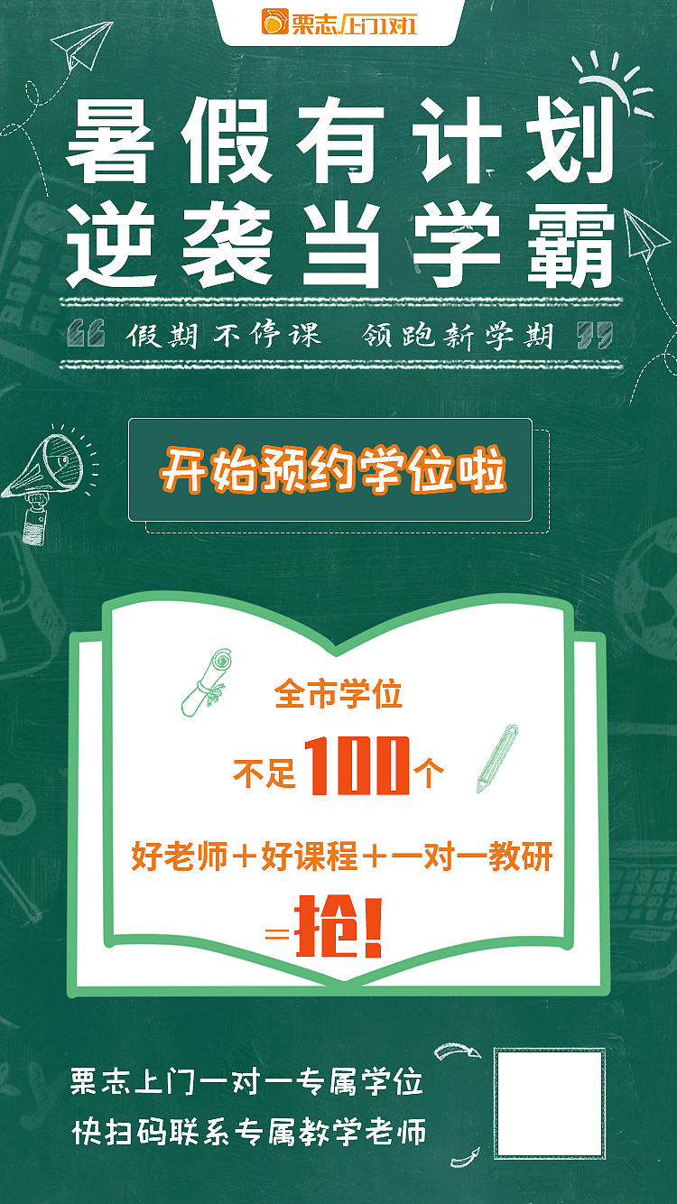 海报（图ZMjc1MTEwMzQw） - 海报 - 站酷设计师Ailsazhangjun原创素材 - 站酷ZCOOL