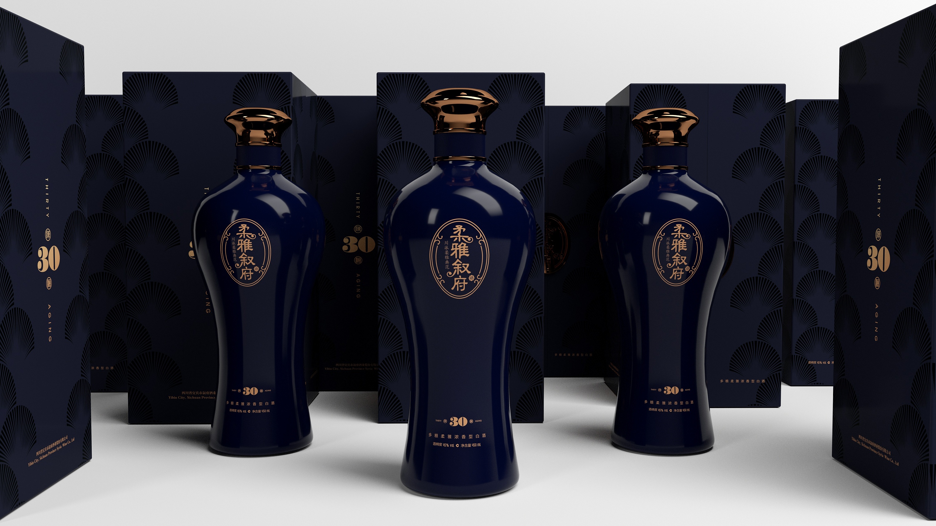 白酒包装柔雅叙府升级包装设计