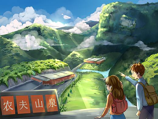 场景