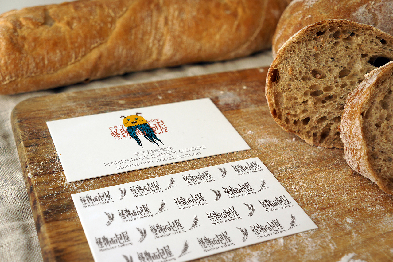 讲大画丨怪物面包屋丨HANDMADE BAKER GOODS