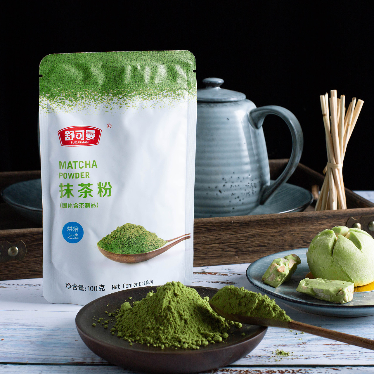 日本宇治纯抹茶粉批发五十铃烘焙拿铁奶茶纯食用饮品天然无添加糖-阿里巴巴