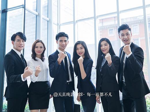 中山公司团体形象照上门拍摄（个人主页-ZNDQ2MjQ5NjA=） - 人像摄影 - 站酷设计师中山天真纯影像馆原创素材 - 站酷ZCOOL